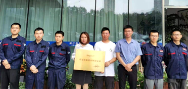 球速中国有限公司官网常州分公司挂牌成立